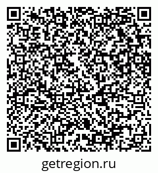 79681229173