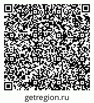 79681229201