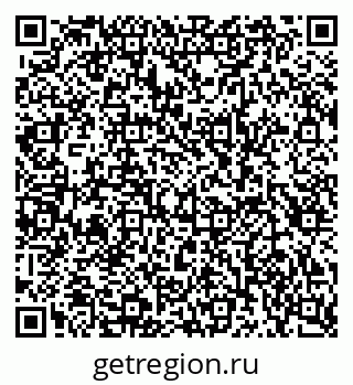 79681229729