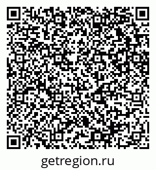 79681229730