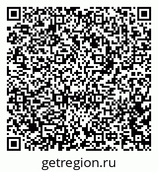 79681229743