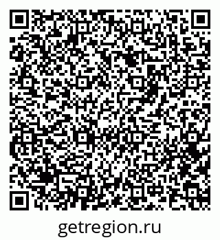 79681229900