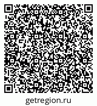 79681229992