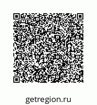 79681230017