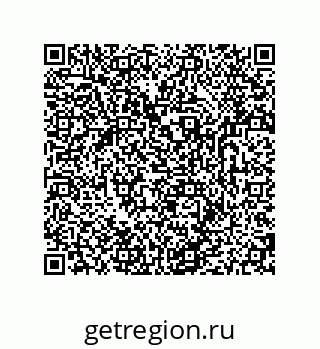 79681230037