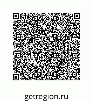 79681230040