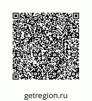 79681230079