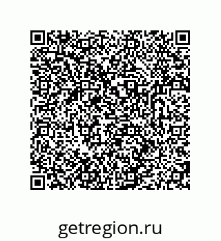 79681230082