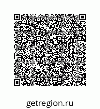 79681230190