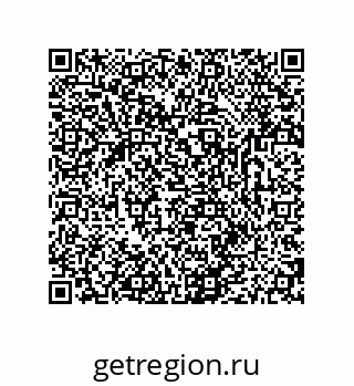 79681230254