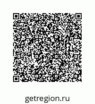 79681230386