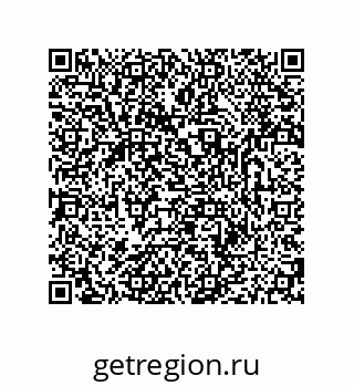 79681230432