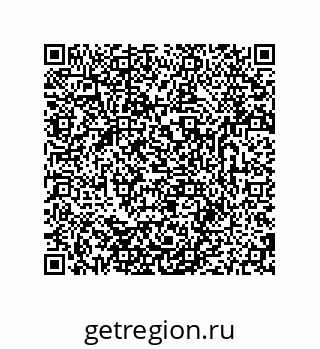 79681230470