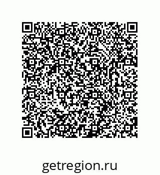 79681230545