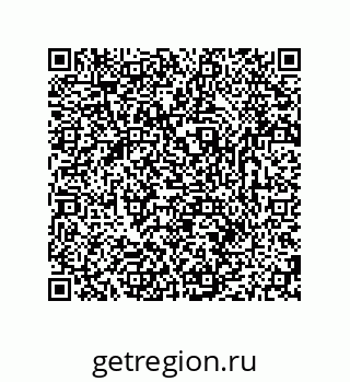 79681230547