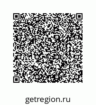 79681231097