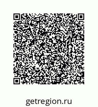 79681231328