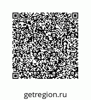 79681231614