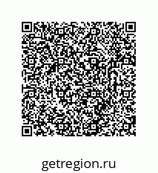 79681232066