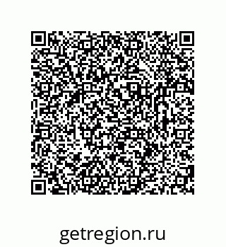 79681236192