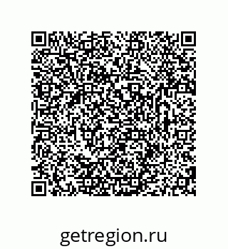 79681236618