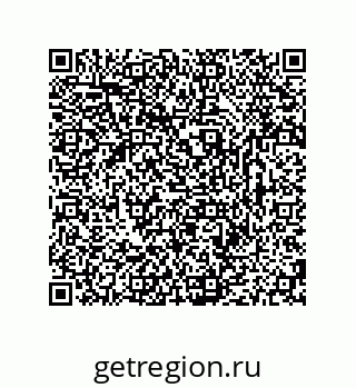 79681236737