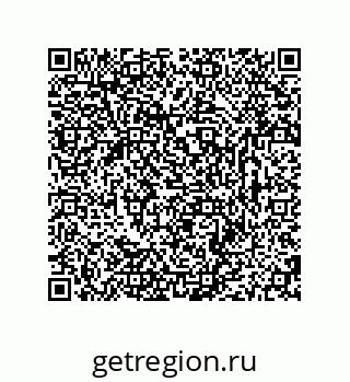 79681236738