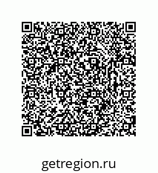 79681236756
