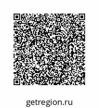 79681236801