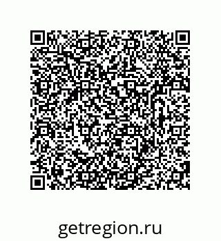 79681236838