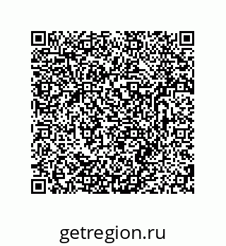 79681236868