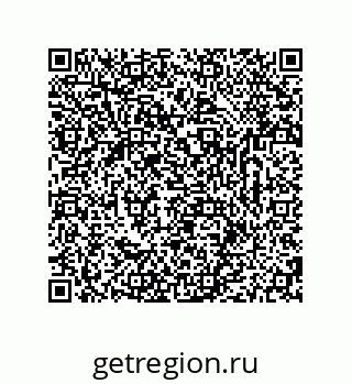 79681237214