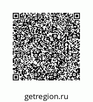 79681237229