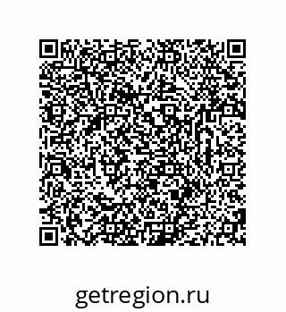 79681237258