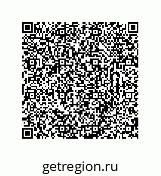 79681237260