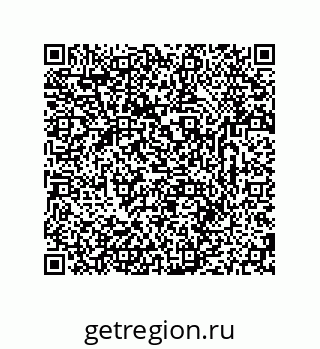 79681237265
