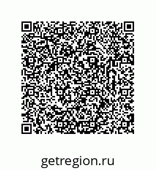 79681237296