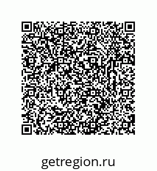79681237301
