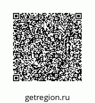 79681237329
