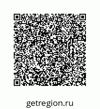 79681237350