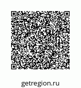 79681237392