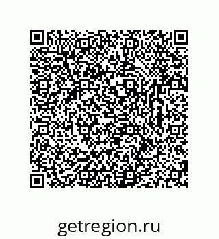 79681237394