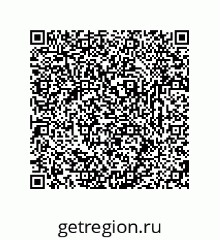79681237397