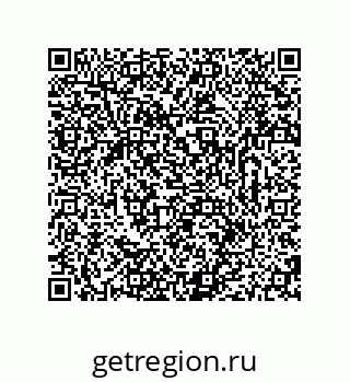 79681237401