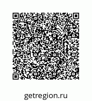 79681237476