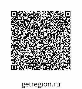 79681237485