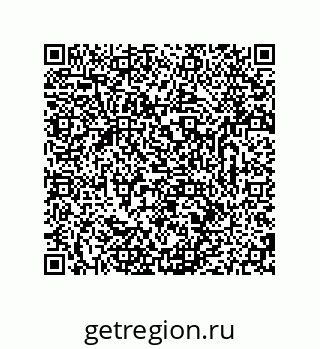 79681237488