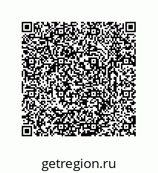 79681237523