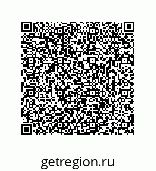 79681237608
