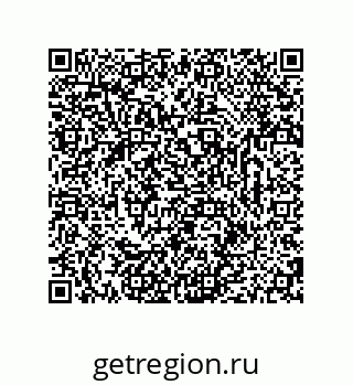 79681237614